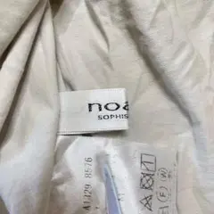 NEEDLE WORKS スウェットシャツ グレー クルーネック 長袖 120