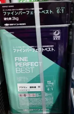 日本ペイント ファインパーフェクトベスト ディープグレー 12kgセット 