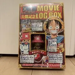 2026年最新】ワンピース 漫画 box epの人気アイテム - メルカリ