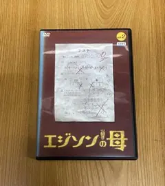 エセー 全7巻セット モンテーニュ著 宮下志朗訳 白水社 - メルカリ