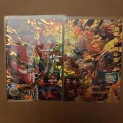 スーパードラゴンボールヒーローズ 魔人ブウ（悪）&孫悟飯（青年期）