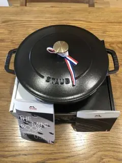コノン様！STAUB ブレイザー24センチ ブラック stb74-1-1.jpg