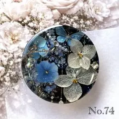 レジン ヘアゴム ドライフラワー No.87 - メルカリ