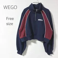 【ウィゴー】トレーナー ハーフジップ 短丈 バイカラー 綿混 ネイビー F 春