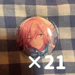 JINS 英智 缶バッジ 2025年最新】缶バッジ 天祥院の人気アイテム - メルカリ