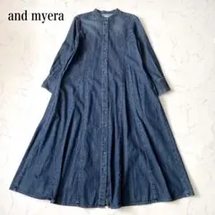 and myera バンドカラー　ロングフレア　長袖デニムシャツワンピース　Lのサムネイル