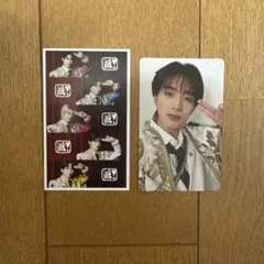 M!LK 好きすぎて滅！ / 爆裂愛してる(VOS盤 山中柔太郎 トレカ)