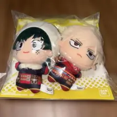 僕のヒーローアカデミア　ジャンプ　新十傑　ちびぐるみ