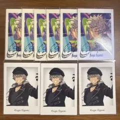 あんスタ　ぱしゃっつ　10 特典　UNDEAD 大神晃牙