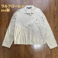 Polo by Ralph Lauren スウィングトップ　usa製