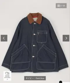 Bean’s Denim Field Coatのサムネイル