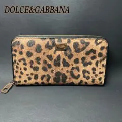 2026年最新】ドルガバ 長財布 レオパードの人気アイテム - メルカリ