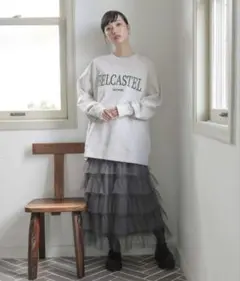 2wayフリルチュールスカート