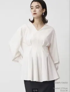 【PLST プラステ】Vネックペプラムブラウス オフホワイト