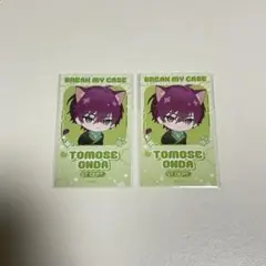ブレイクマイケース ナンジャタウン 恩田灯世