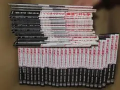 【全巻セット】あぶない刑事 DVDマガジン 全25巻 全話フルセット 完品 美品 899065_n.jpg