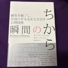 Item thumbnail for item b26d6276-08a1-4b80-a090-d0631f7fbe21