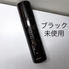 【未使用】DOUDO ブラック ヘアスプレー 100g 新品未使用のサムネイル