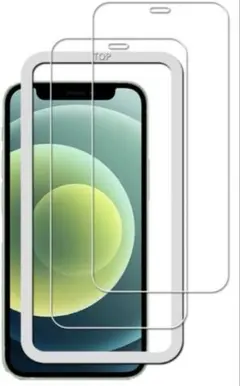 iPhone12 mini ガラスフィルム 指紋防止 9H ガイド付 自動吸着
