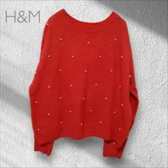 エイチアンドエム 長袖 ニット セーター パール S 赤 クリスマス フェミニン
