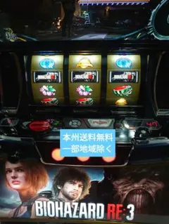 バイオハザードRE3スマスロ実機のサムネイル