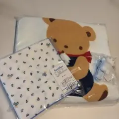 familiar セット売り