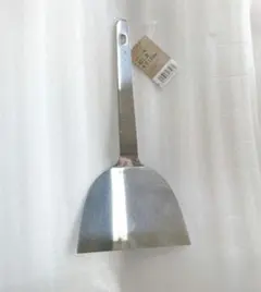 Item thumbnail for item 5d229355-fa9d-4c0d-8bcf-6e361fd68476