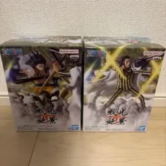 ワンピース　戦光絶景　ルフィ　黄猿
