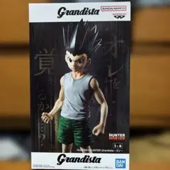 HUNTER×HUNTER Grandista ゴン フィギュア - メルカリ