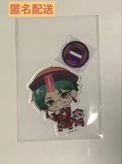 桃源暗鬼　ファボテリア　FavoteriA ダークキョンシー　遊摺部従児　④