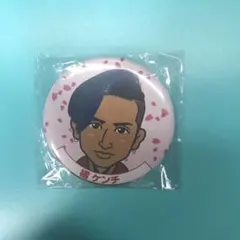 橘ケンチ 缶バッジ 缶バッチ