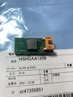 Item thumbnail for item d9ae62e4-916b-44ea-a2a9-ed09922e3eb0