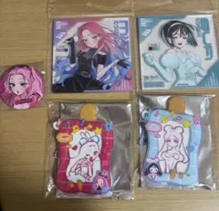 エイリアンステージ ミジ スア セット