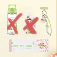 田栩寧 公式Ayor toysコラボグッ第二弾 逆愛 RevengedLove - メルカリ