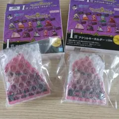 一番くじ　I賞　KID アクリルキーホルダー　2つセット