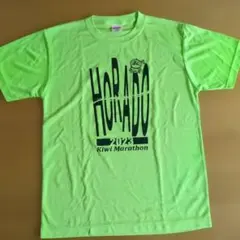 第30回ほらどキウイマラソンTシャツ　 Sサイズ