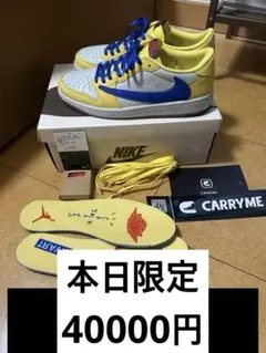 海外限定レア！パトリックユーイング EWING ROGUE × ODB 箱付き - メルカリ