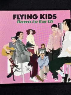 FLYING KIDS Down to Earth