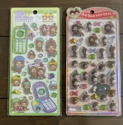 【モンチッチ シール2点】うるちゅるPOPシール 平成はっぴーフォンステッカー