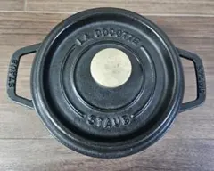 ストウブ STAUB ピコ・ココット ラウンド 20cm グレー - メルカリ