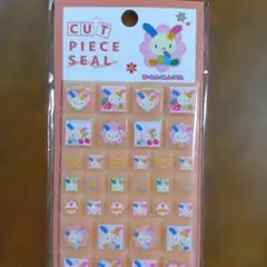 ウサハナusahana タイルシール カットピースシール　サンリオ　新品未開封