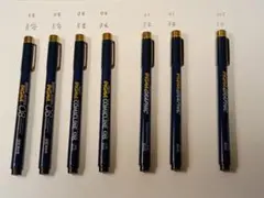 SAKURA PIGMA マーカー 7本セットのサムネイル