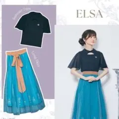 しまむら　ちはる　ディズニー　アナ雪アナ&ラプンツェル　スカートセット ちはるさん×しまむら アナと雪の女王 スカート S - メルカリ