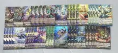 ヴァンガード レヴィドラス　パーツセット