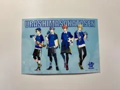 【最終値下げ】浦島坂田船 キャラクターブロマイド