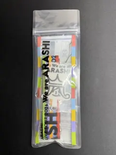 嵐 LIVE TOUR 2026 WeAreARASHI フォンタブストラップ