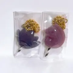 DⅩ ツイステ グルーヴィーキャンディ チャーム ヴィル フロイド