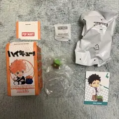 ハイキュー!! POP MART 岩泉一 フィギュア