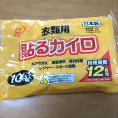 Item thumbnail for item 86be96d1-96f8-44d0-ba73-5c623bcd274c