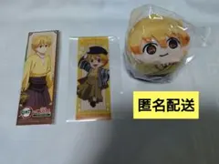 鬼滅の刃　明治村　もちころりん＆特典+おまけ　我妻善逸セット